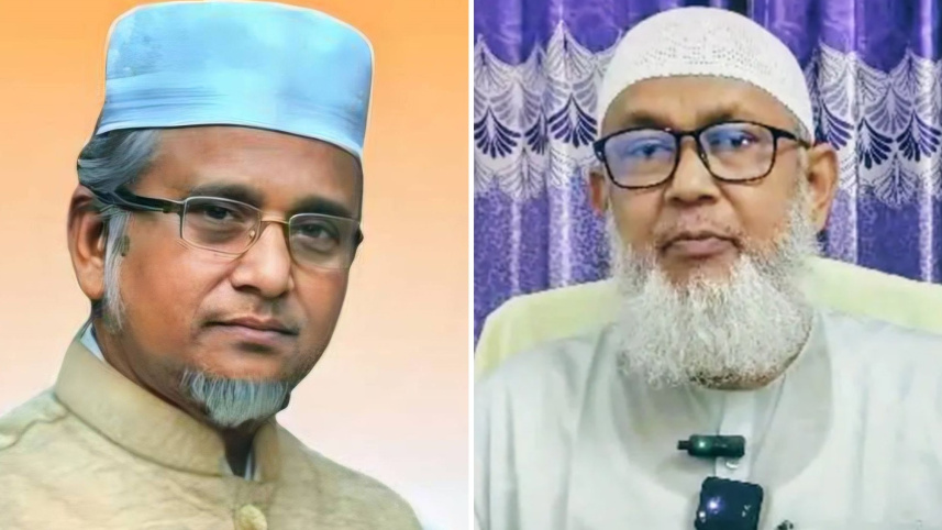 ছবি: সংগৃহীত