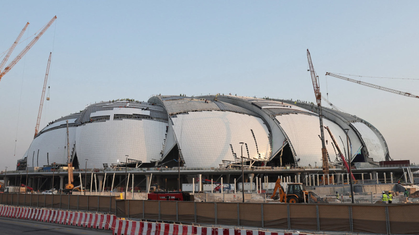 Aramco Stadium