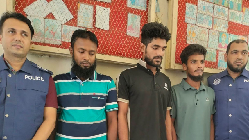 অস্ত্রসহ গ্রেপ্তার