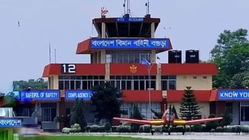 বাংলাদেশে ড্রোন কারখানা