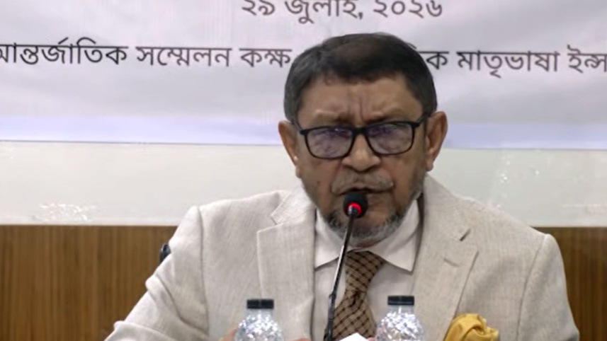 স্বাস্থ্যমন্ত্রী