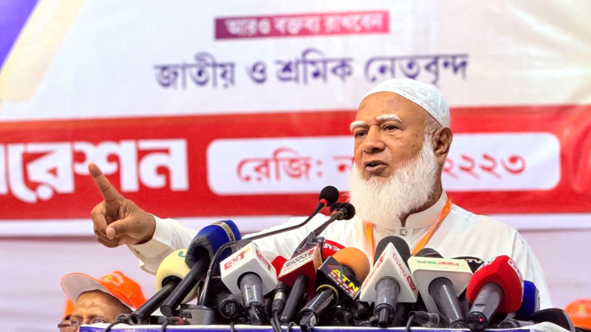 জামায়াত আমির
