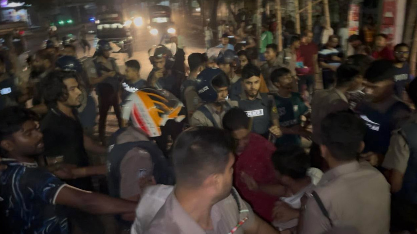 JnU 