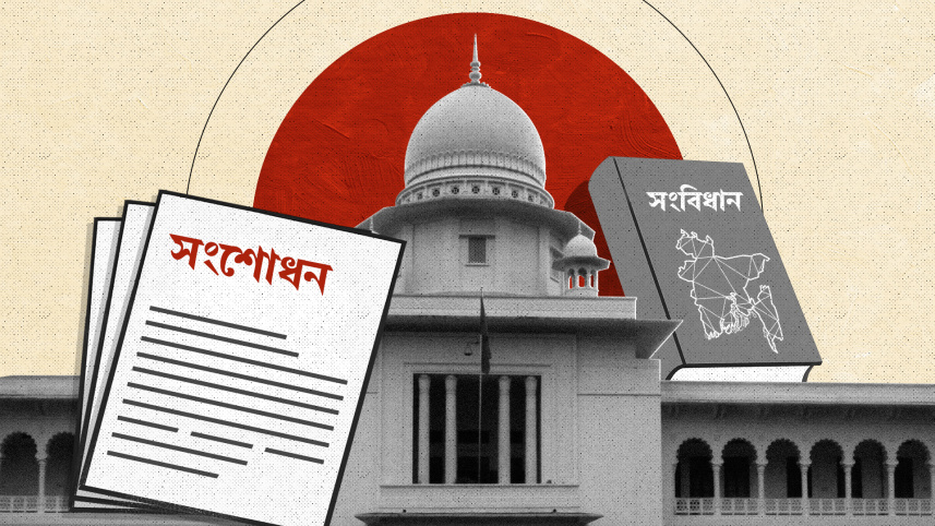 স্টার অনলাইন গ্রাফিক্স