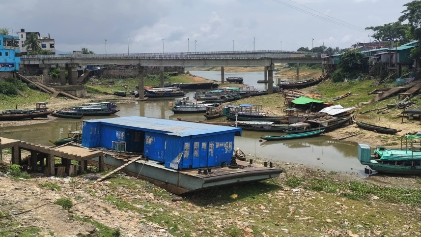 kaptai