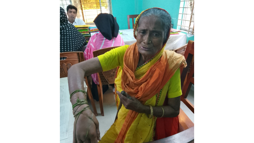 Kangalini Sufia