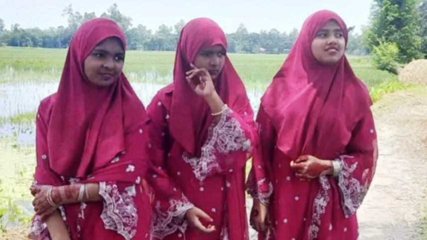 Kurigram 