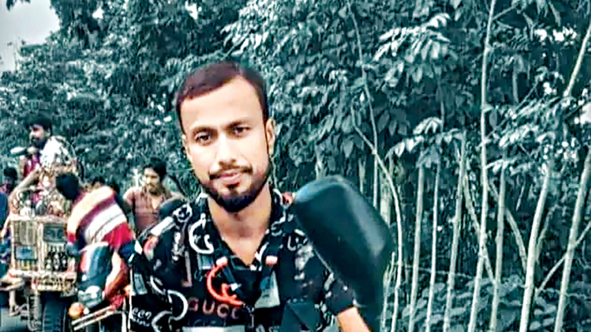 Miraj-Sheikh