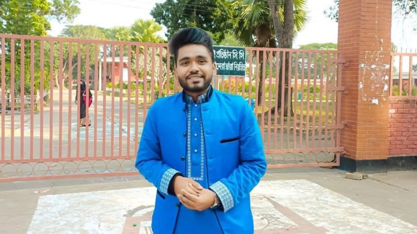 ছবি: সংগৃহীত