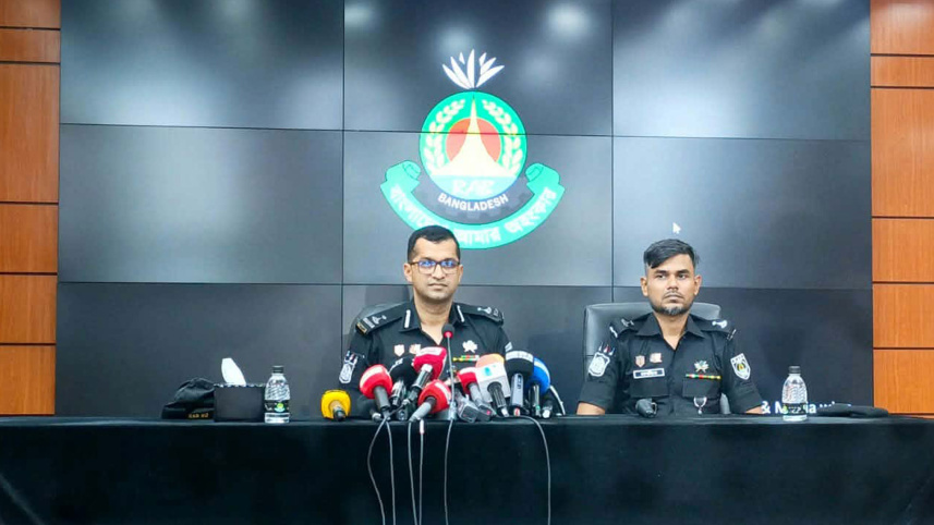 র‌্যাব