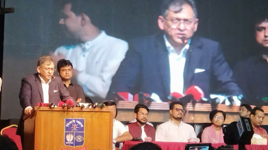 Salahuddin in DU