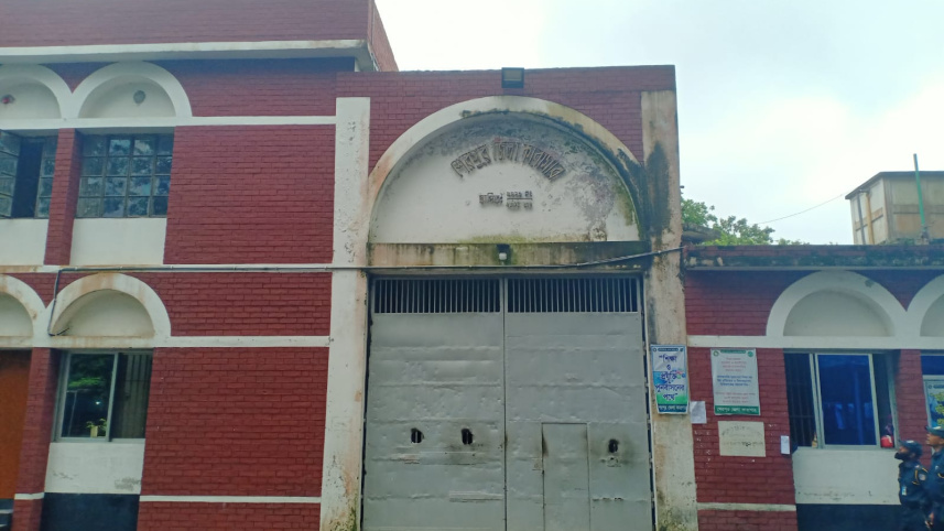 Sherpur jail