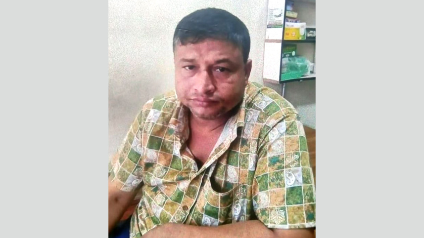 মরদেহ উদ্ধার