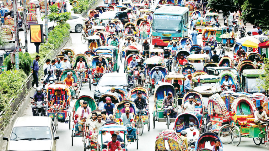 ছবি: স্টার।