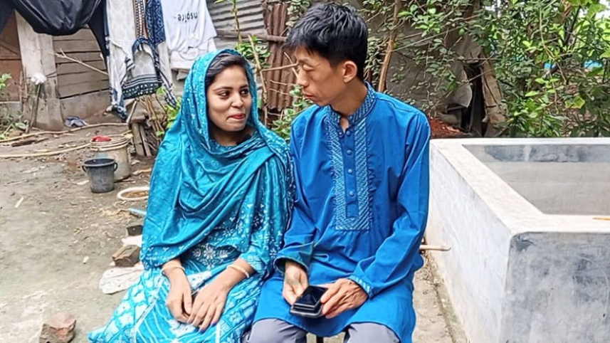 নবদম্পতি