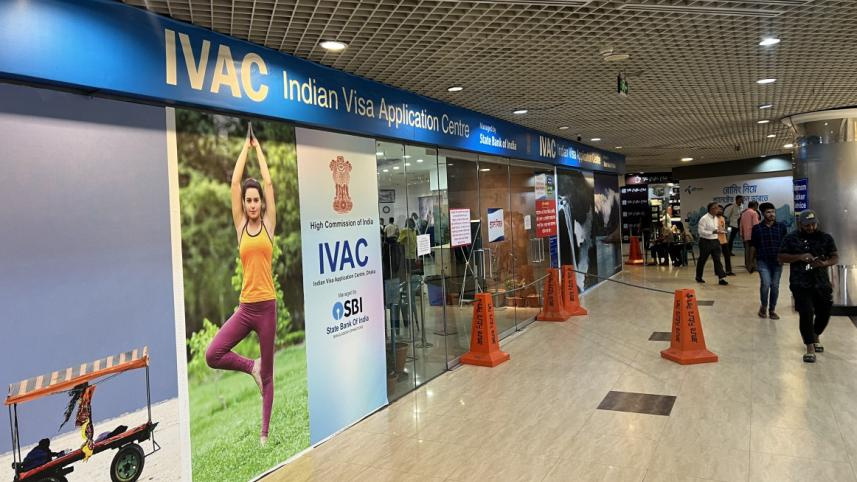 ivac