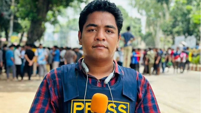 সাংবাদিক