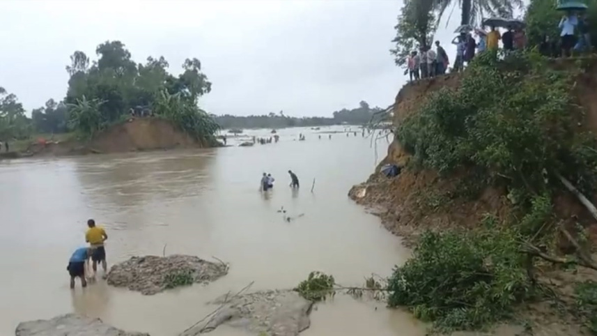 khaoai