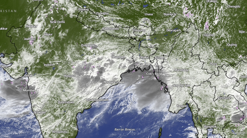 স্থল নিম্নচাপ