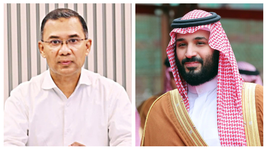 pm mbs