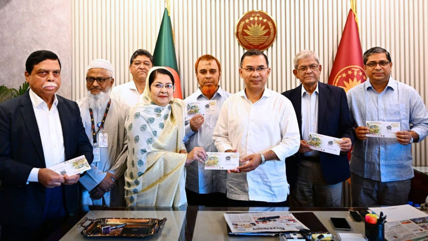 প্রধানমন্ত্রী তারেক রহমান