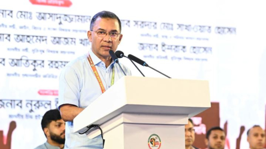 tareq rahman