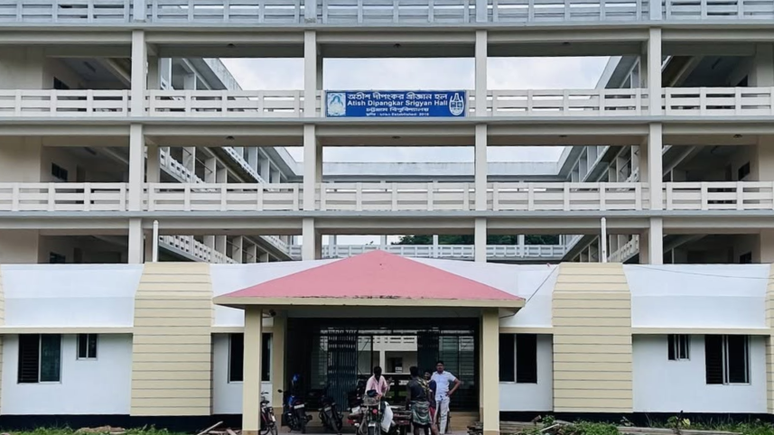চবি হল