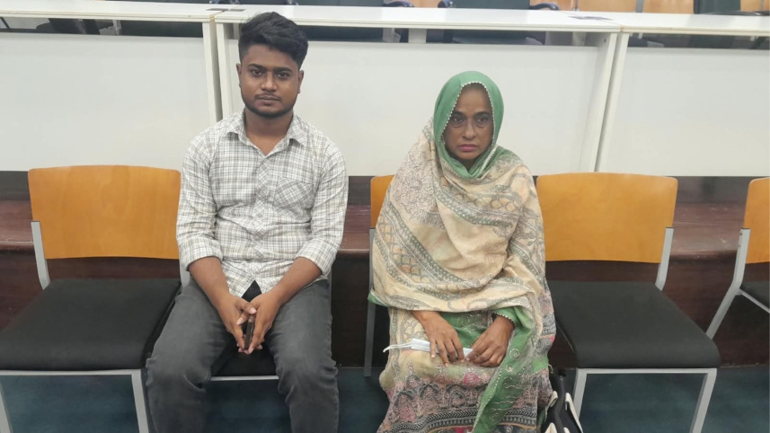 জোসনা লিভার