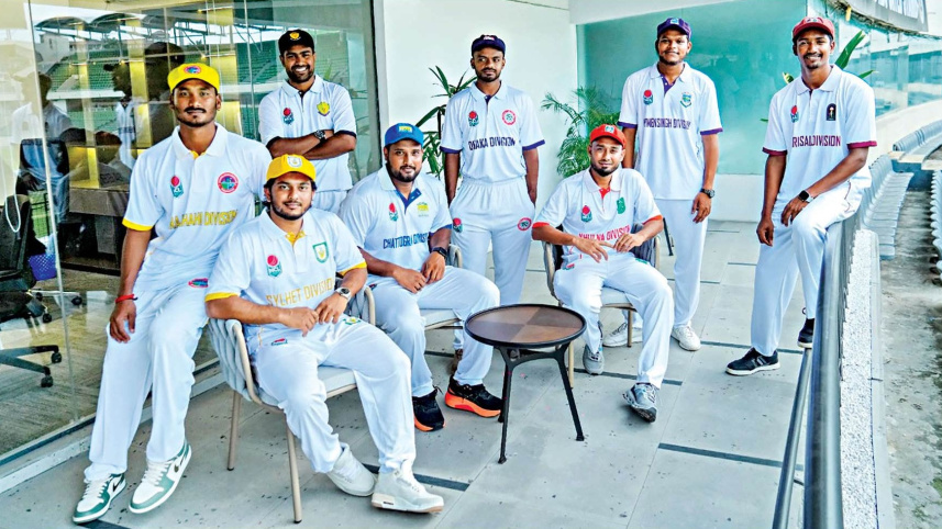 National Cricket League 