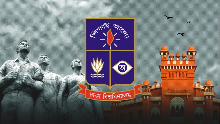 ছবি: স্টার