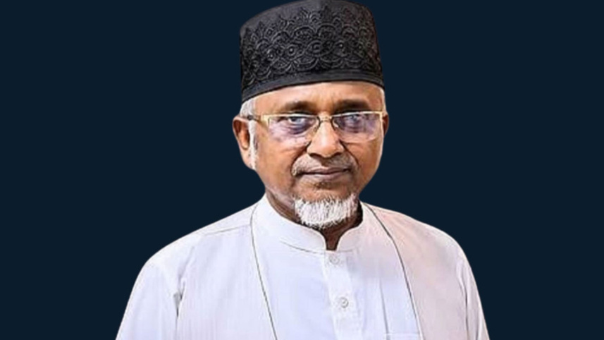  গাজী নজরুল ইসলাম