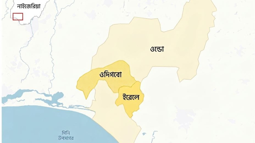 নাইজেরিয়ার আংশিক মানচিত্র। ছবি: সংগৃহীত