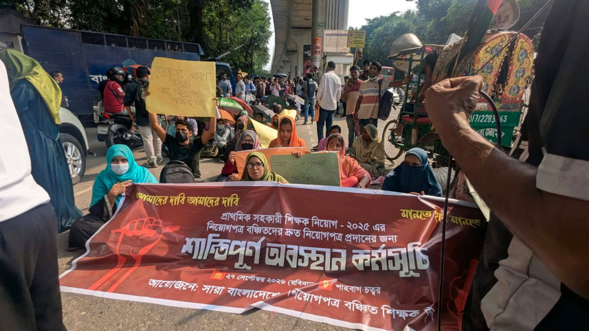 shahbagh 