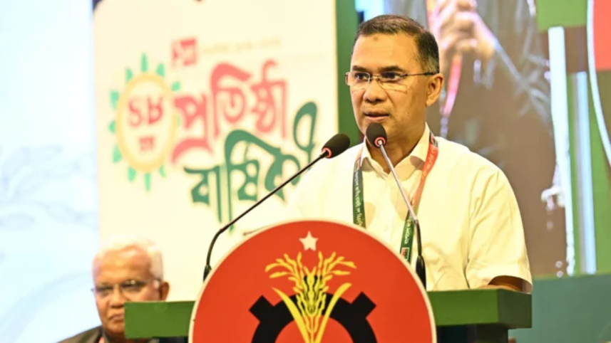 tarique rahman