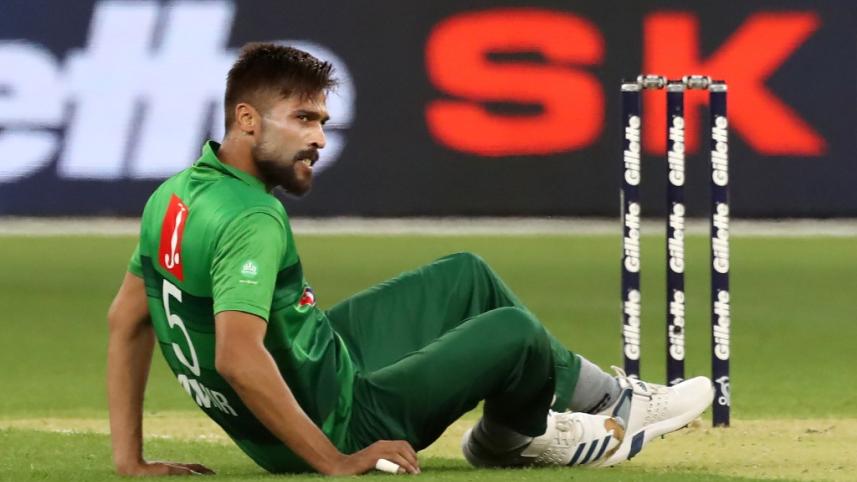 mohammad amir