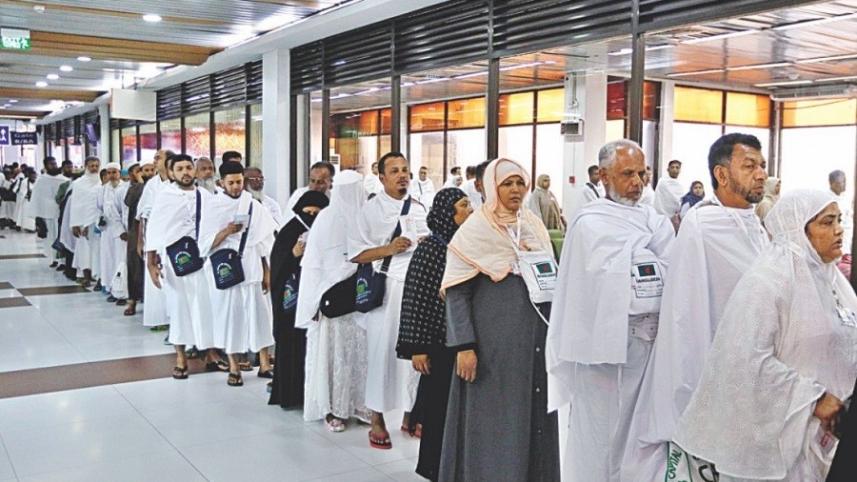 hajj_n.jpg