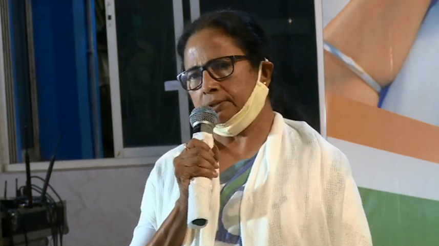 mamata_n.png