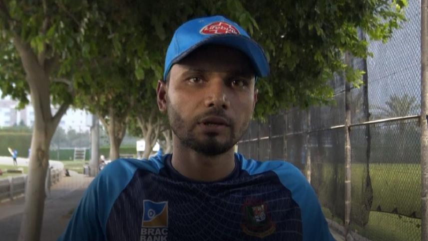 Mashrafee Mortaza