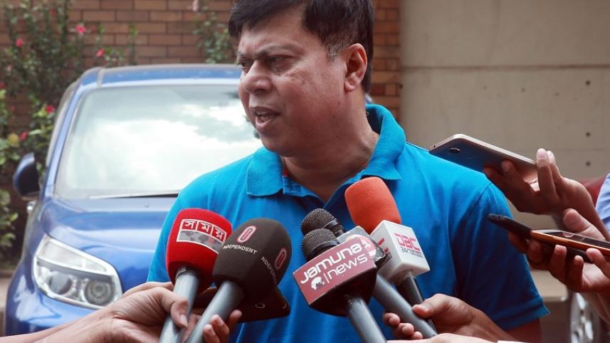 minhajul abedin