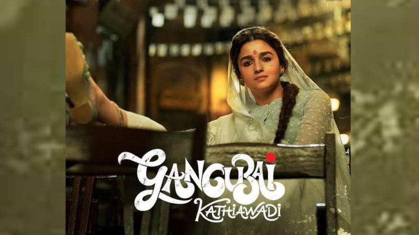 Aliabhatt_25Feb21.jpg
