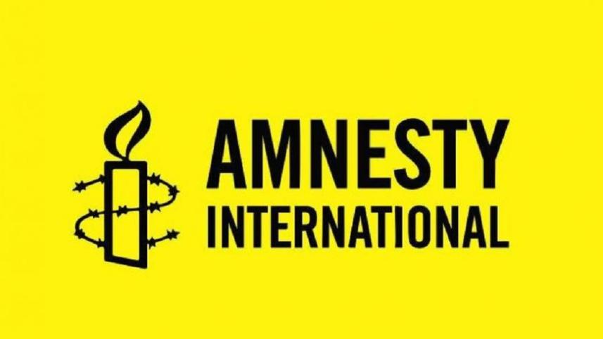 amnesty.jpg