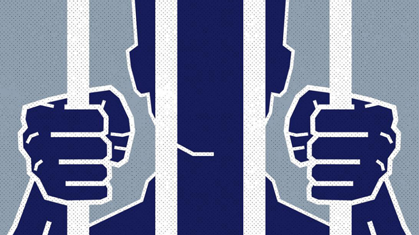 arrest_logo_2_0.jpg