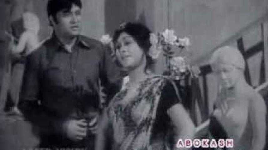 Azim and Sujata