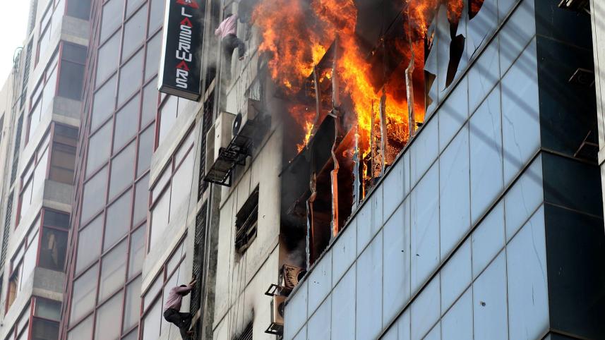 banani-fire.jpg