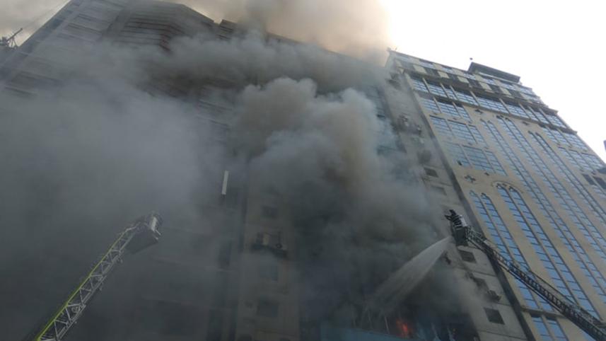 Banani fire