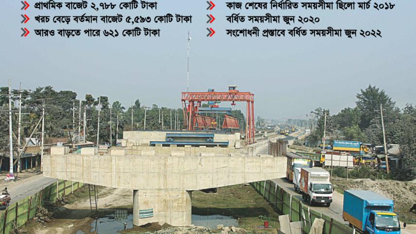 Bangla.jpg