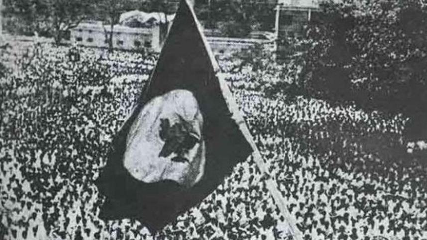 জয় বাংলা