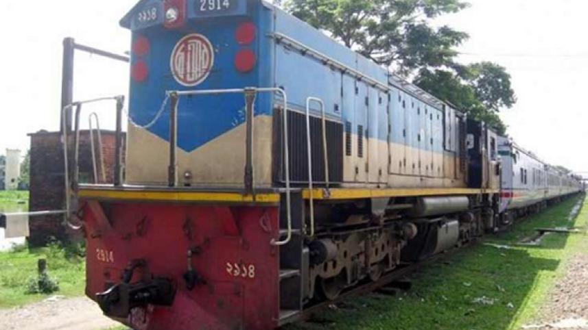 Bangladesh Railway