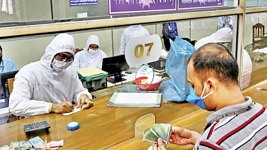 banking-activities.jpg