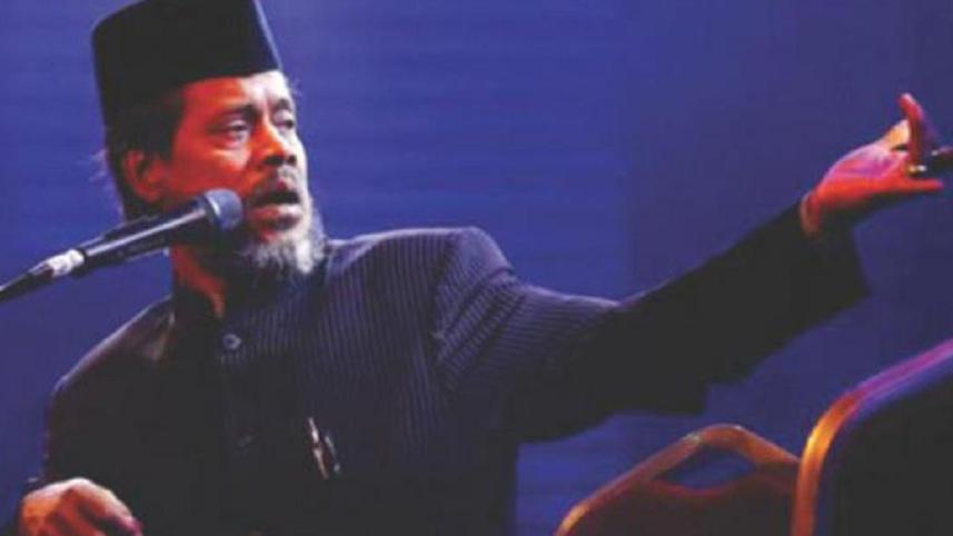 bari siddiqui